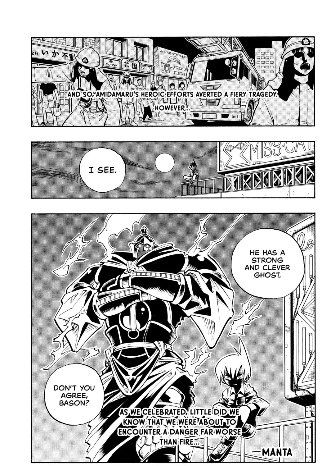 Read Shaman King chapter 5 image 36 on Lezhin