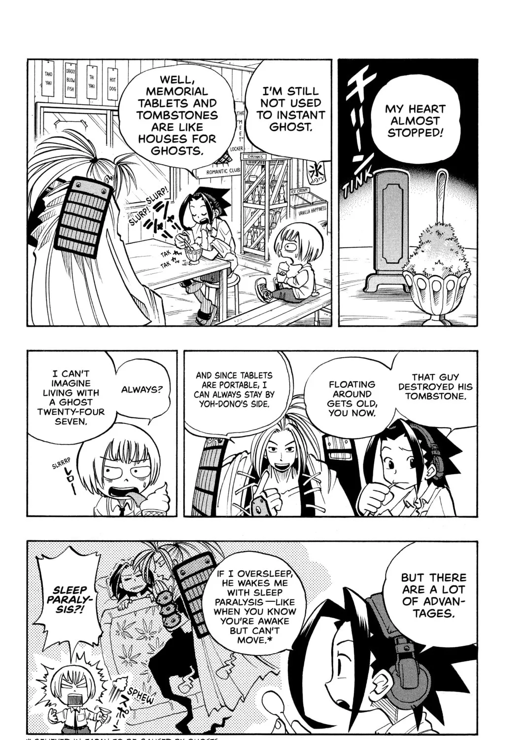 Read Shaman King chapter 5 image 6 on Lezhin