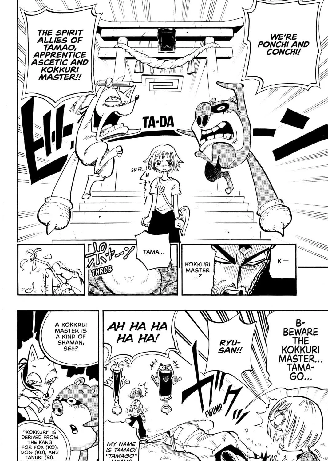 Read Shaman King chapter 50 image 10 on Lezhin