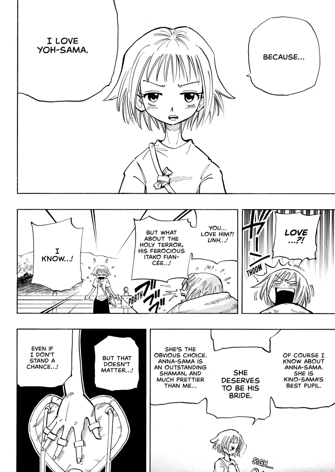 Read Shaman King chapter 50 image 18 on Lezhin
