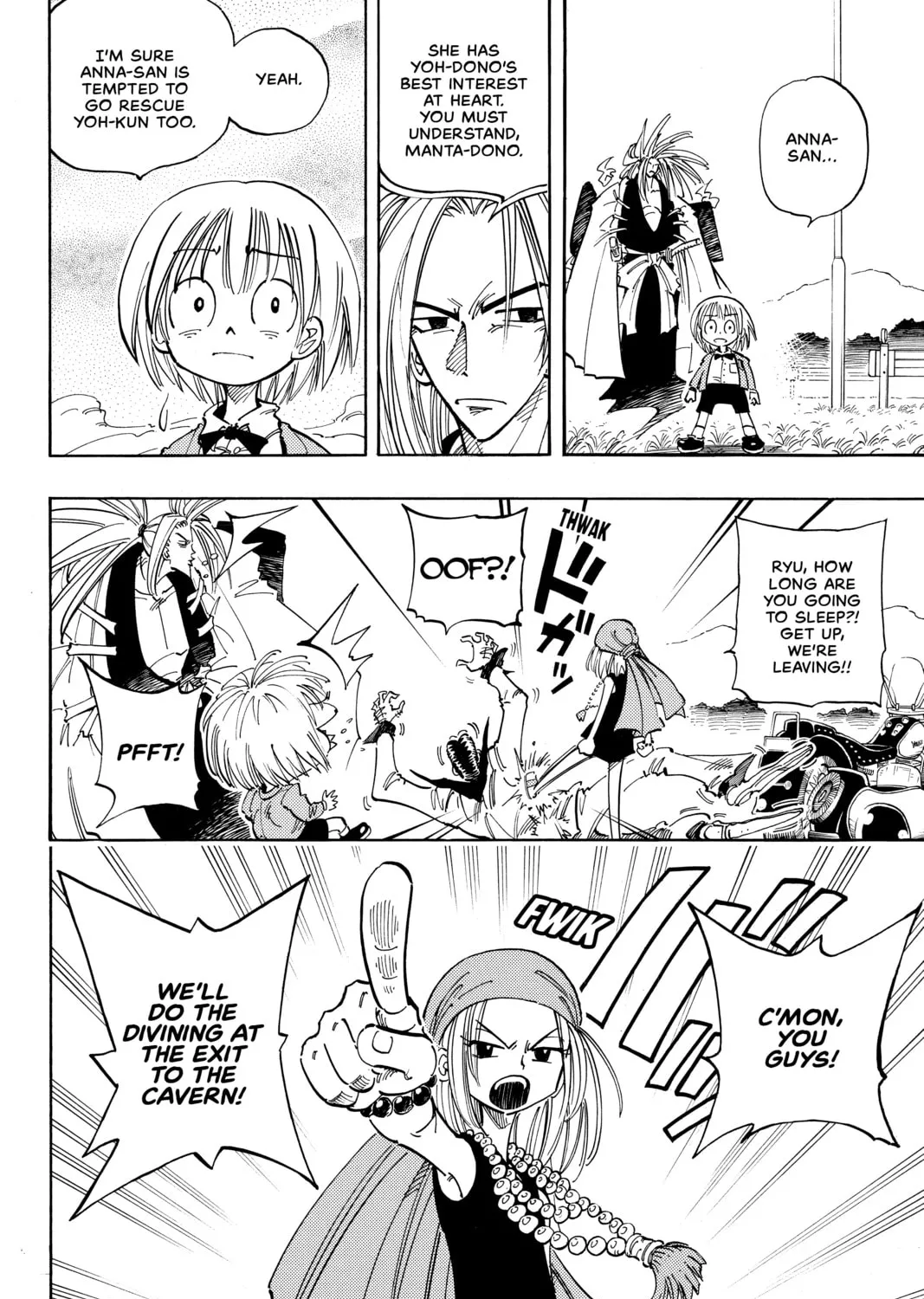 Read Shaman King chapter 51 image 14 on Lezhin
