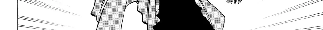 Read Shaman King chapter 51 image 15 on Lezhin