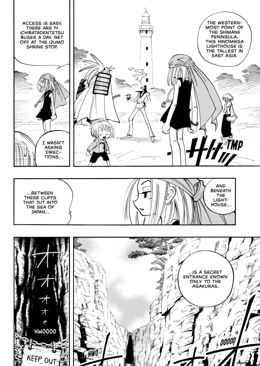 Read Shaman King chapter 51 image 18 on Lezhin