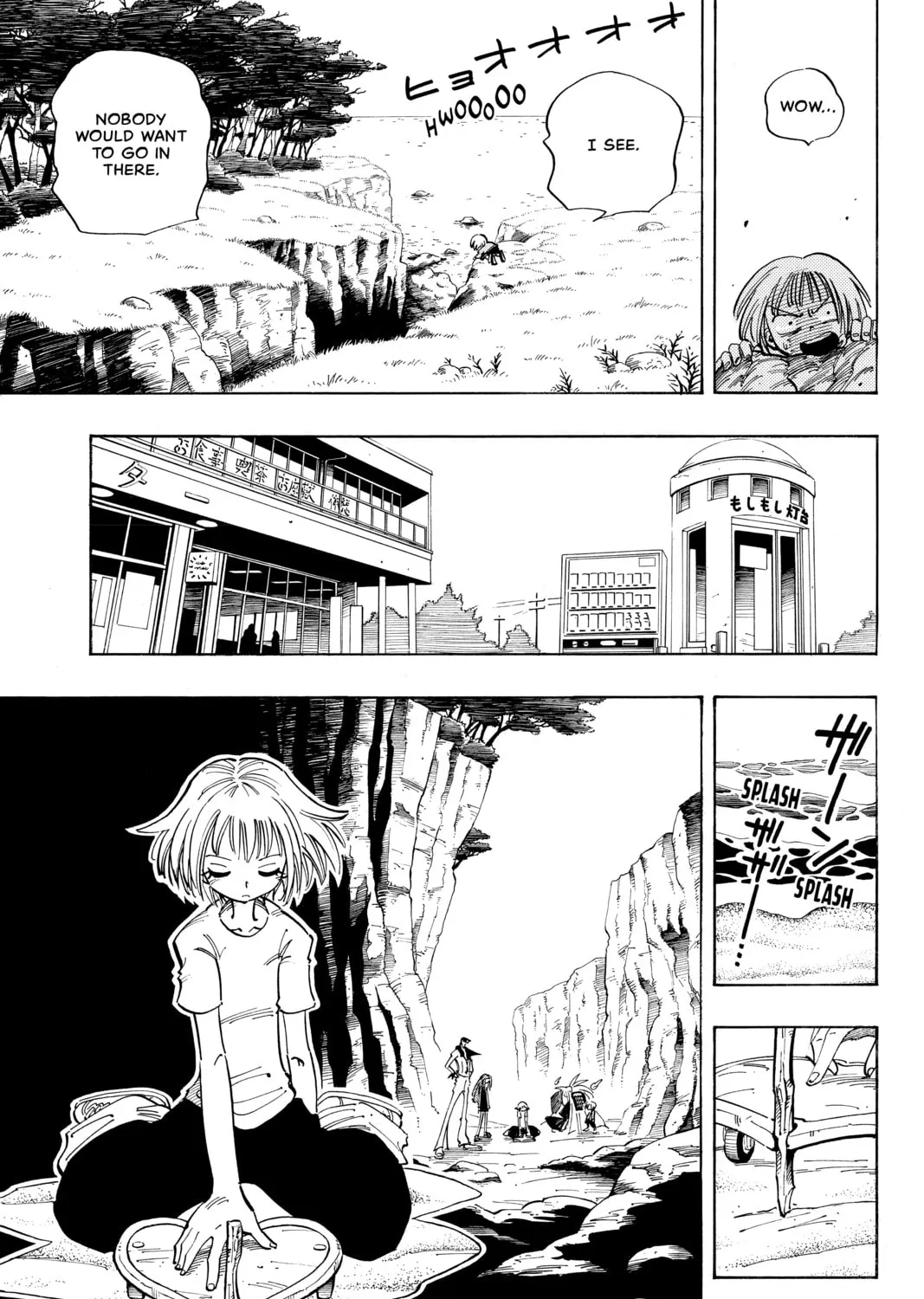 Read Shaman King chapter 51 image 20 on Lezhin