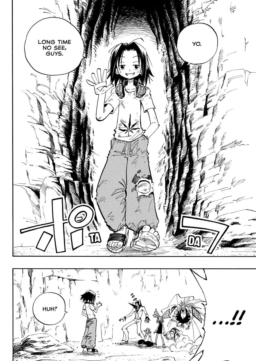 Read Shaman King chapter 51 image 30 on Lezhin