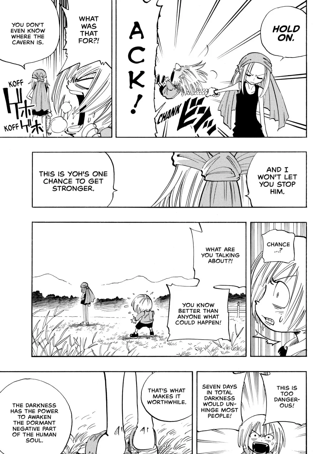 Read Shaman King chapter 51 image 8 on Lezhin