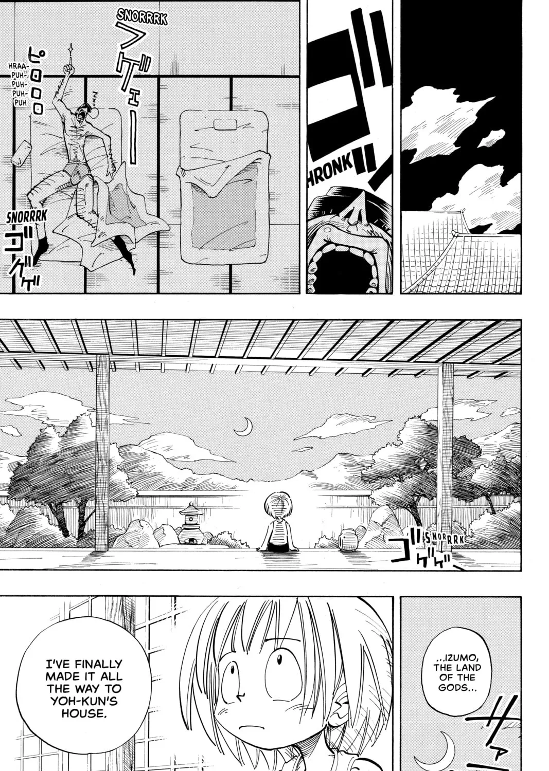 Read Shaman King chapter 52 image 12 on Lezhin