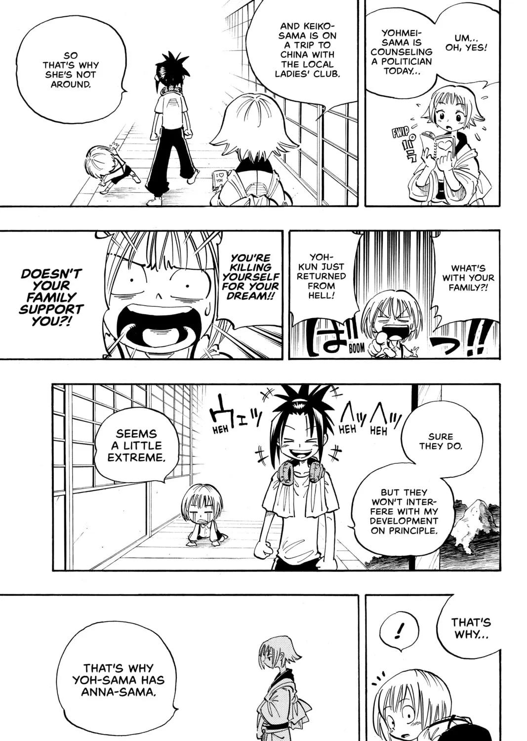Read Shaman King chapter 52 image 8 on Lezhin