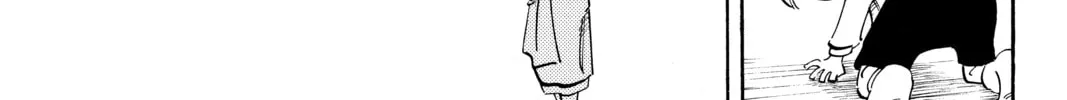Read Shaman King chapter 52 image 9 on Lezhin