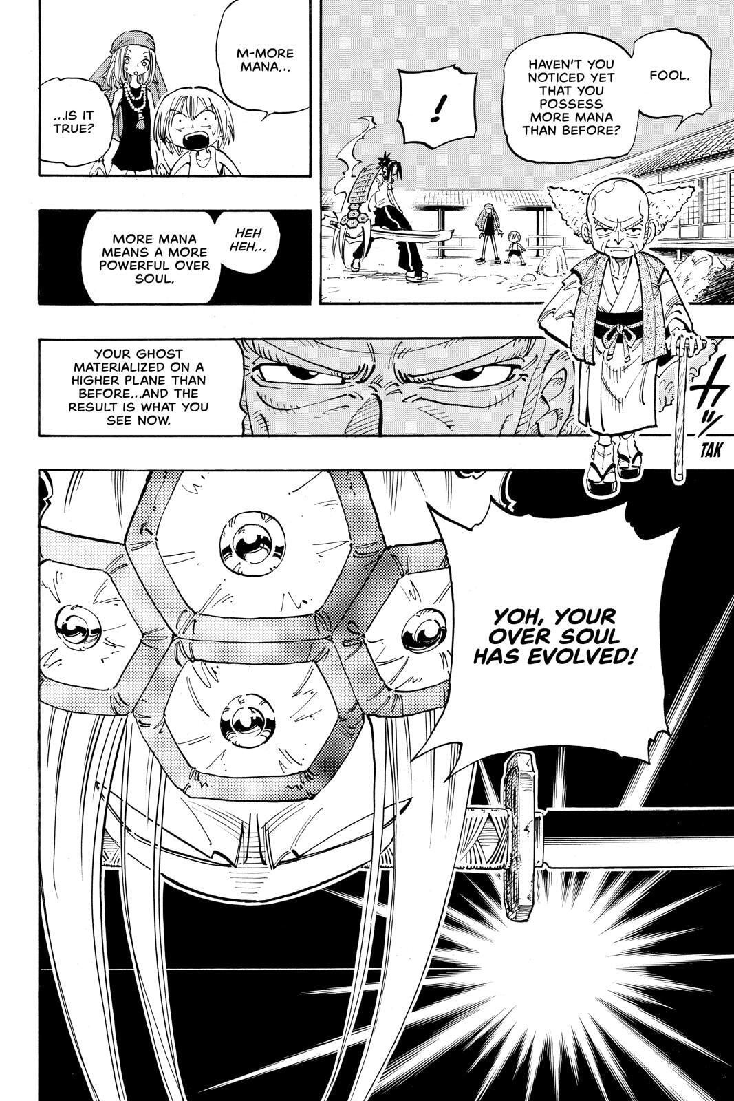 Read Shaman King chapter 53 image 1 on Lezhin