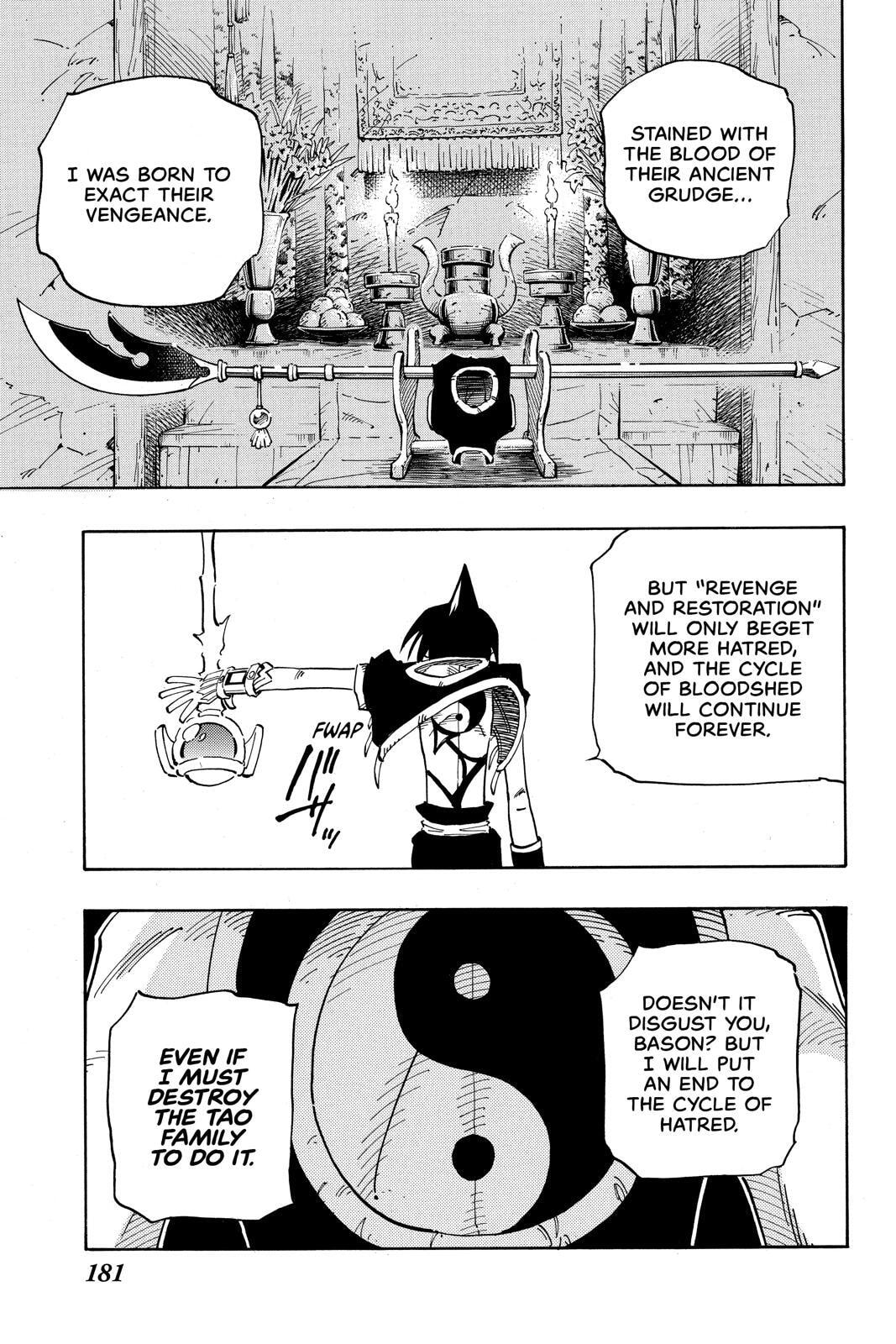 Read Shaman King chapter 53 image 12 on Lezhin