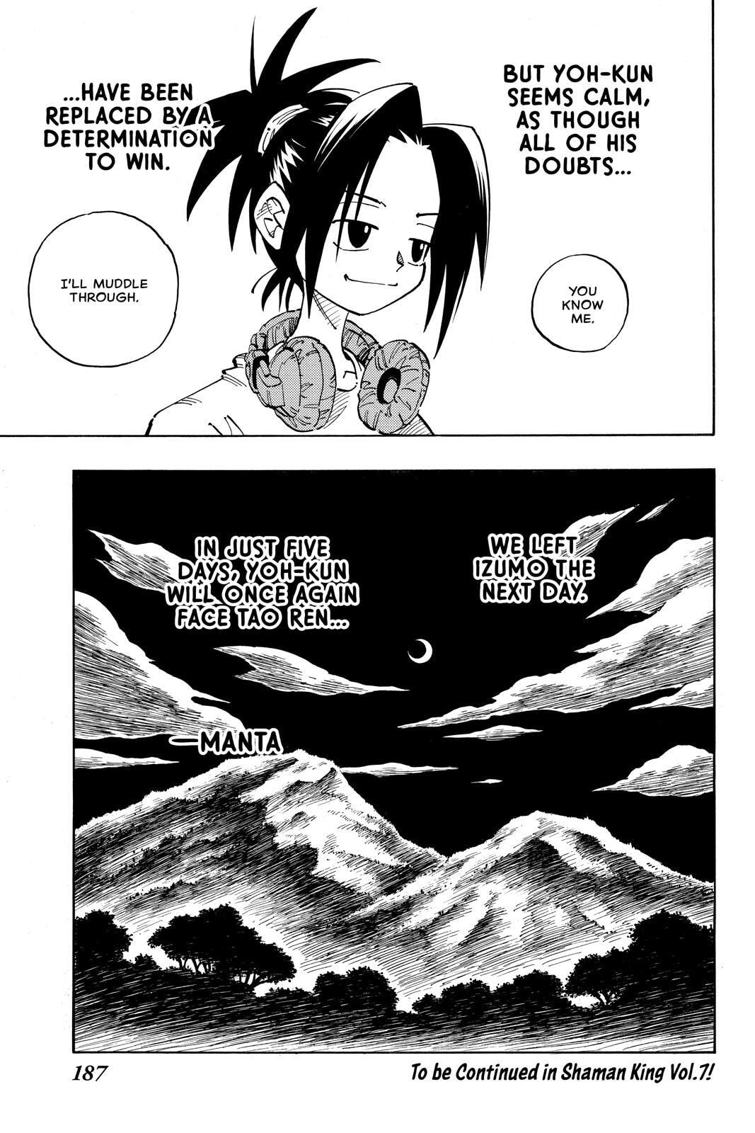 Read Shaman King chapter 53 image 18 on Lezhin