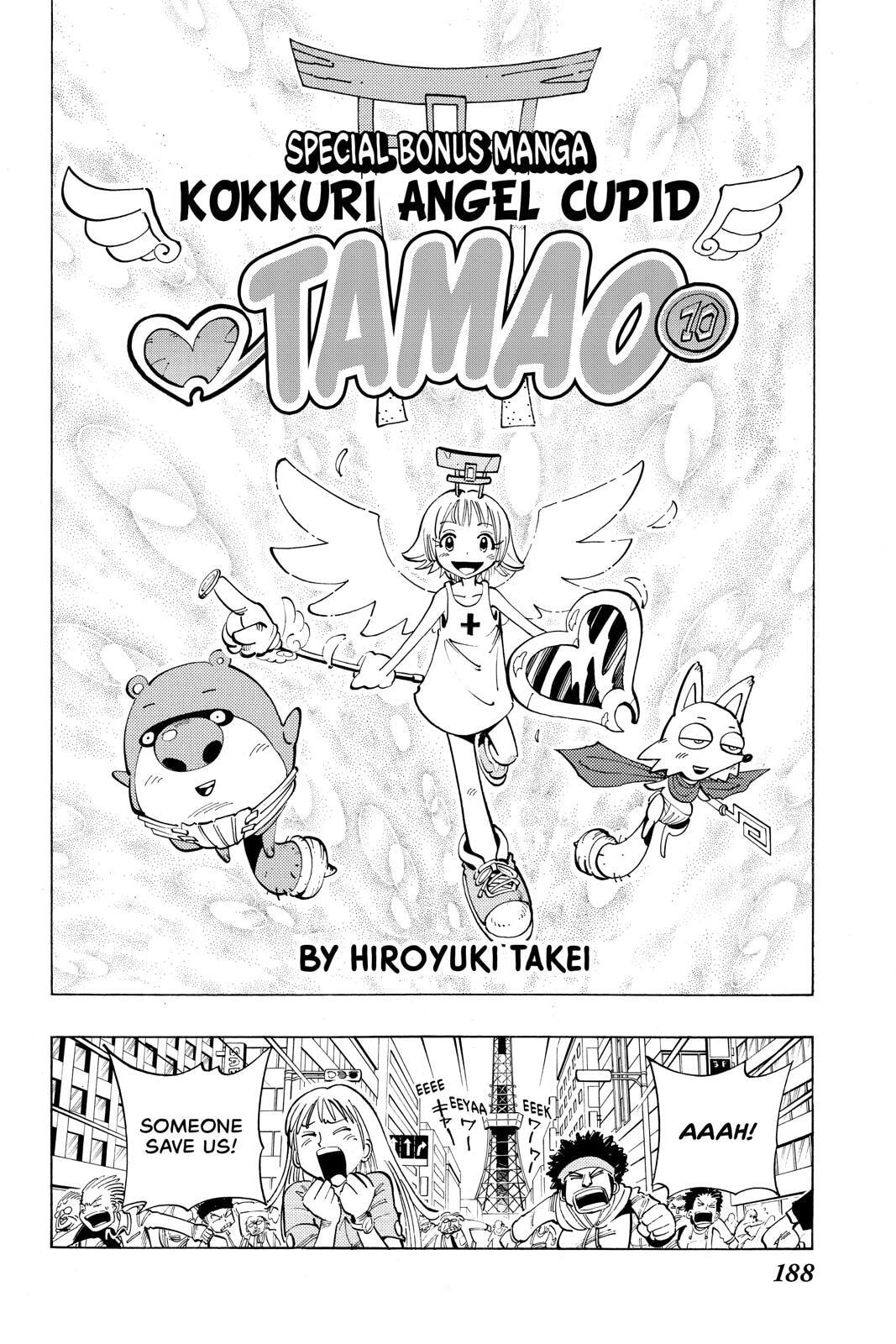 Read Shaman King chapter 53 image 19 on Lezhin