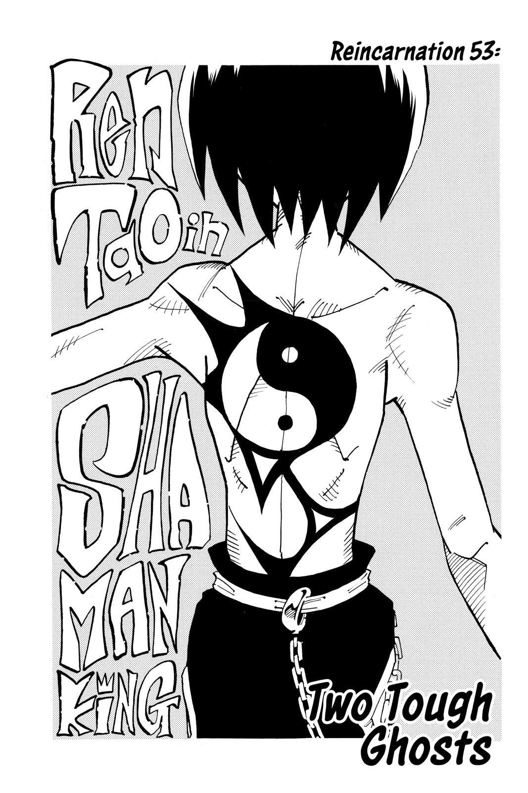 Read Shaman King chapter 53 image 2 on Lezhin