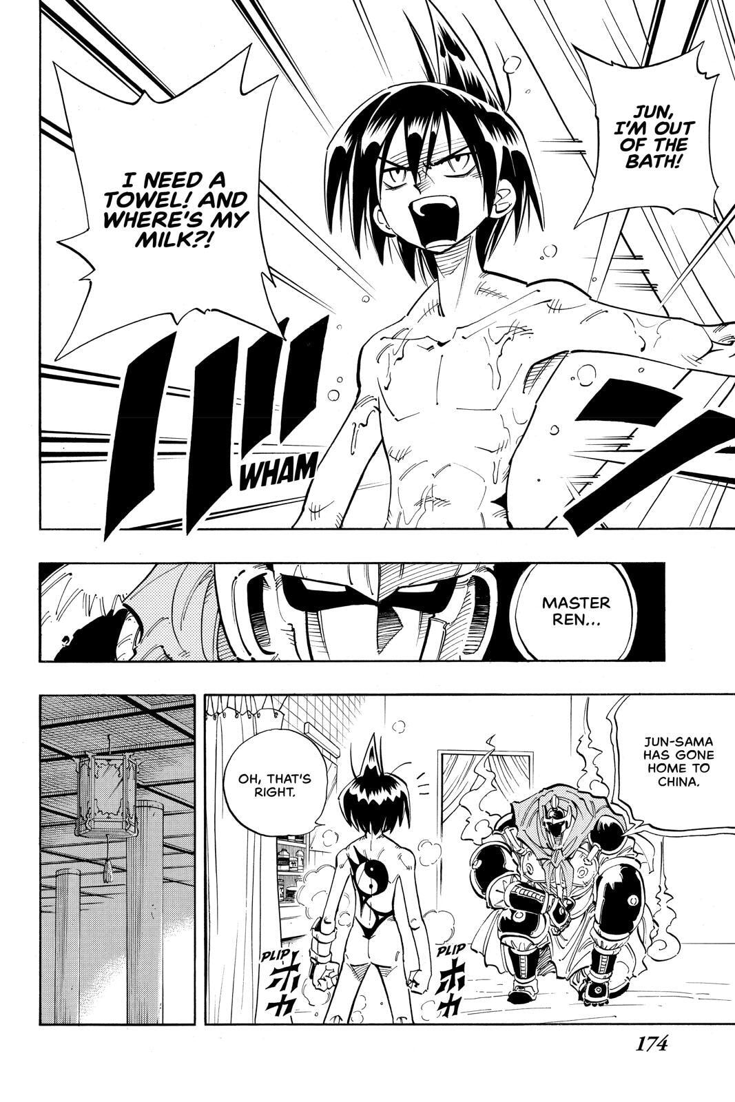 Read Shaman King chapter 53 image 5 on Lezhin