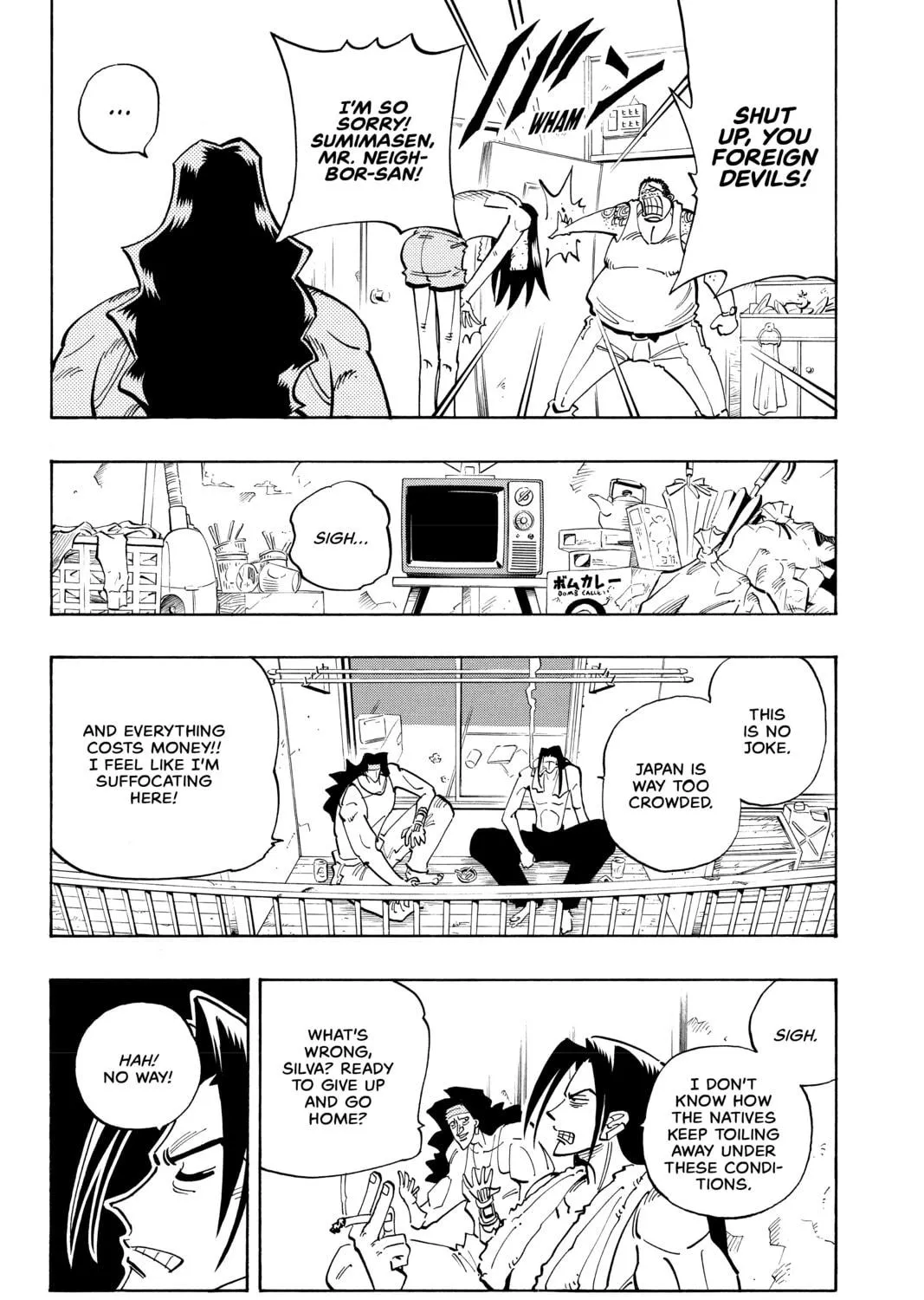 Read Shaman King chapter 54 image 10 on Lezhin