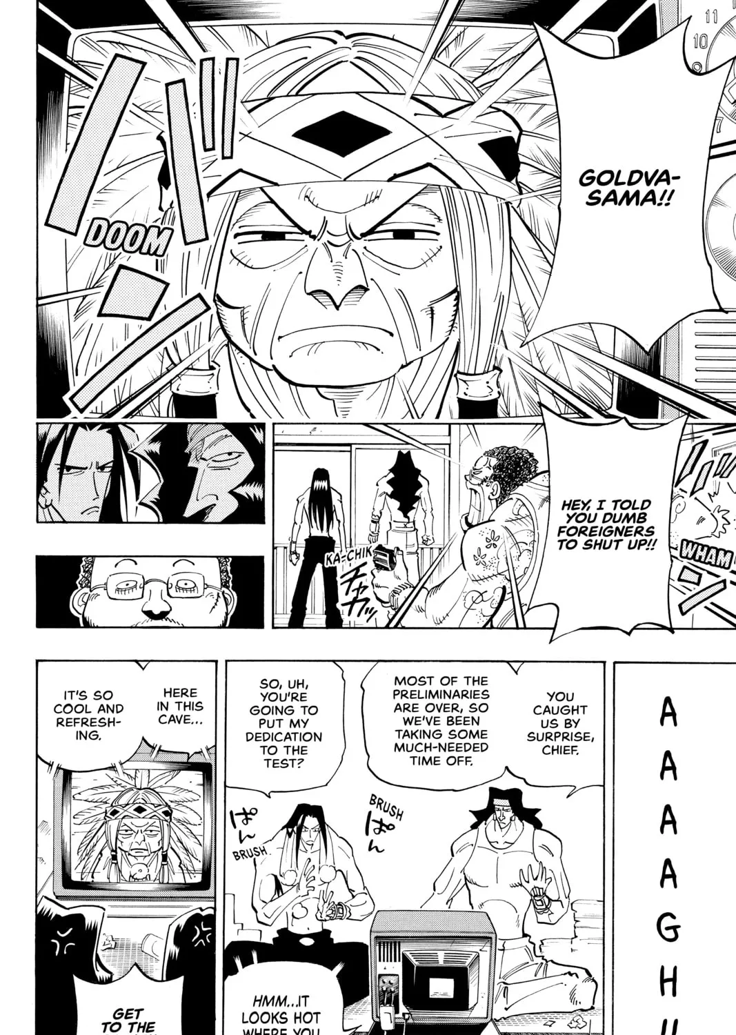 Read Shaman King chapter 54 image 14 on Lezhin