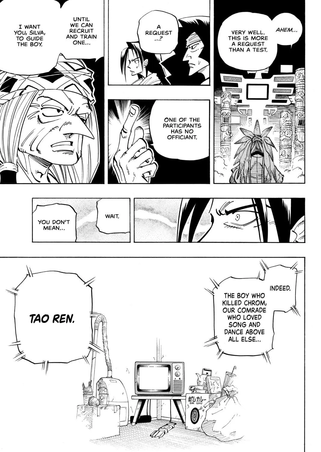 Read Shaman King chapter 54 image 16 on Lezhin