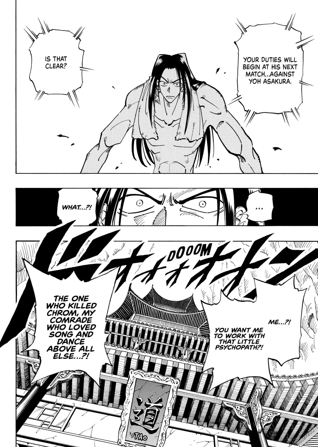 Read Shaman King chapter 54 image 18 on Lezhin
