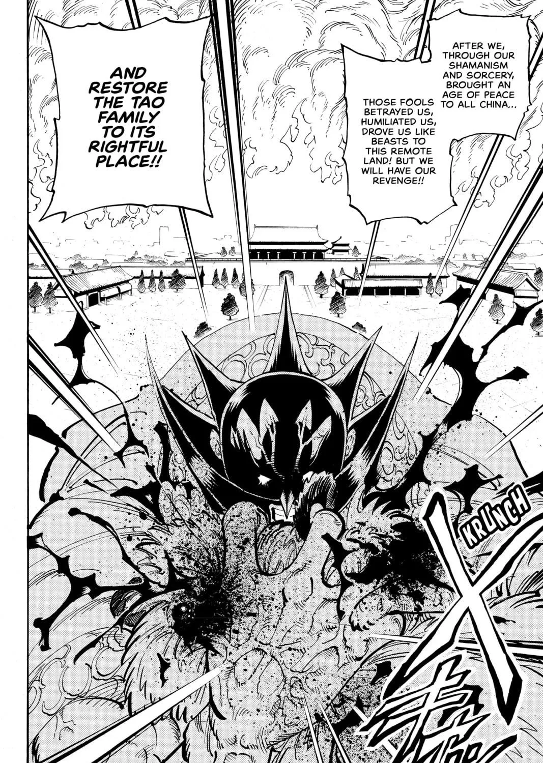 Read Shaman King chapter 54 image 22 on Lezhin
