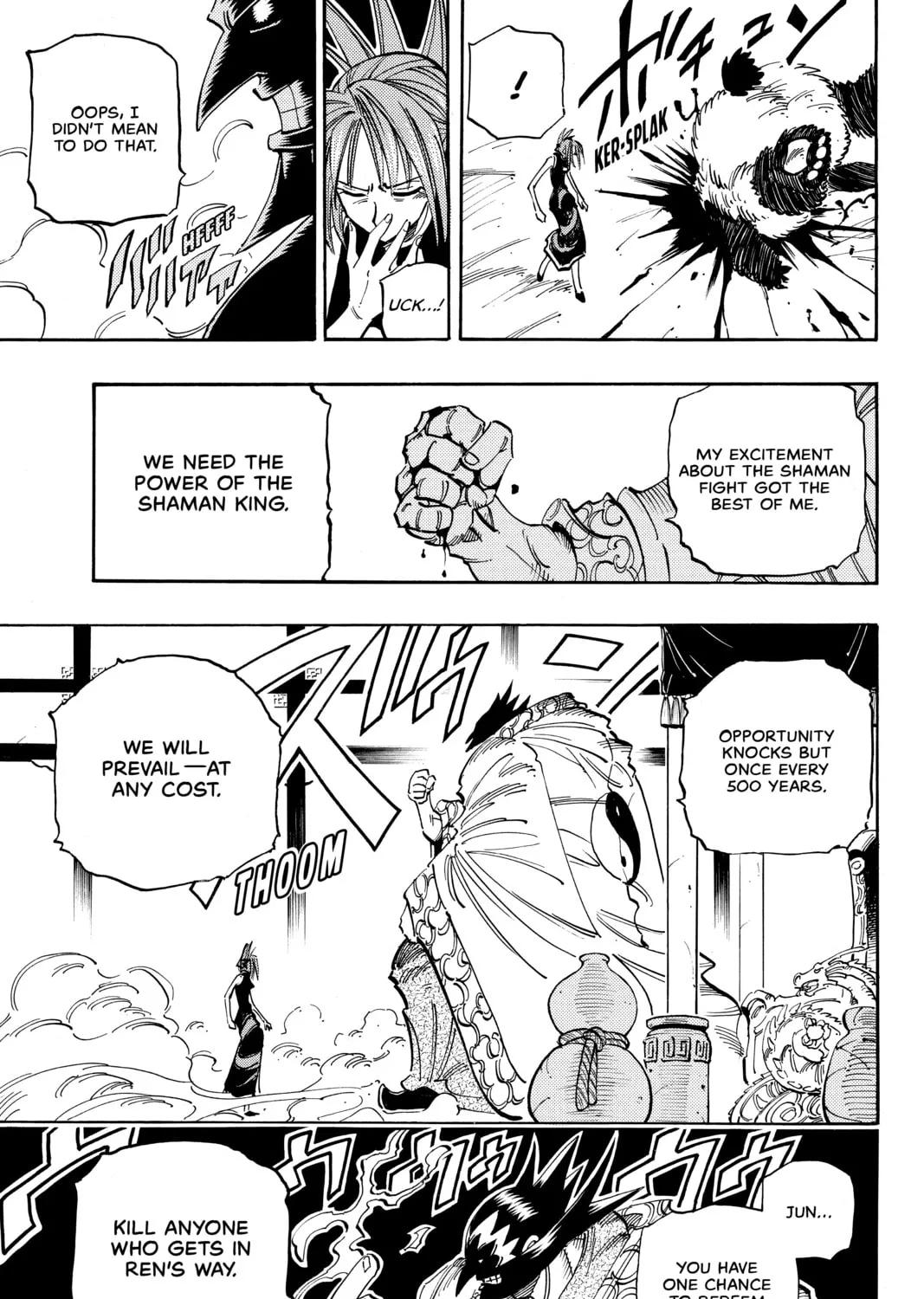 Read Shaman King chapter 54 image 24 on Lezhin