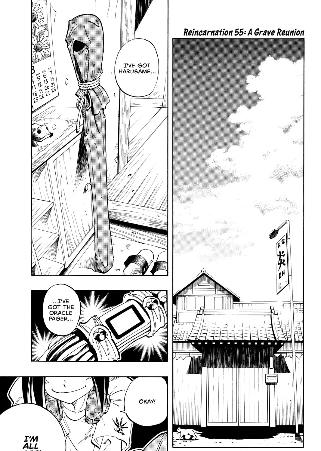 Read Shaman King chapter 55 image 0 on Lezhin