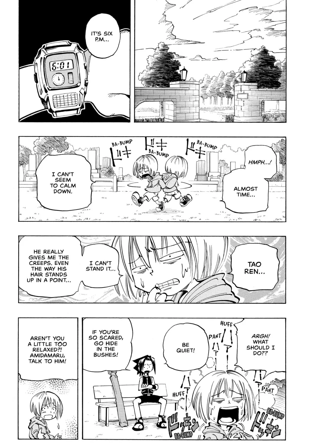 Read Shaman King chapter 55 image 18 on Lezhin