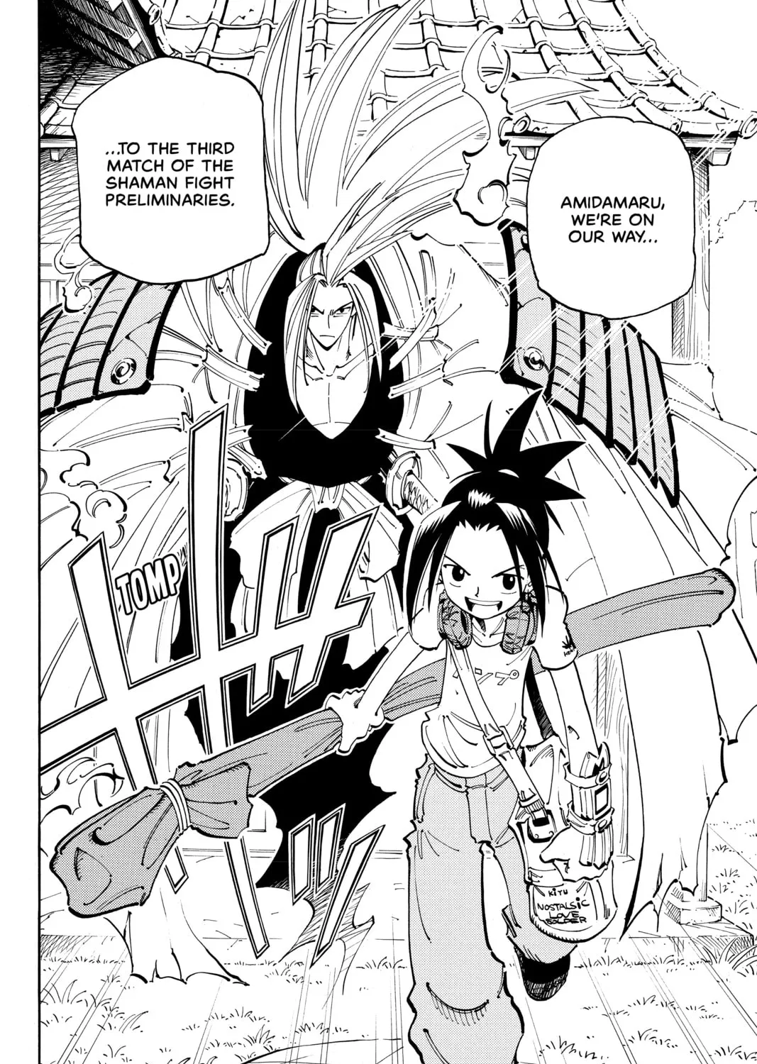 Read Shaman King chapter 55 image 2 on Lezhin