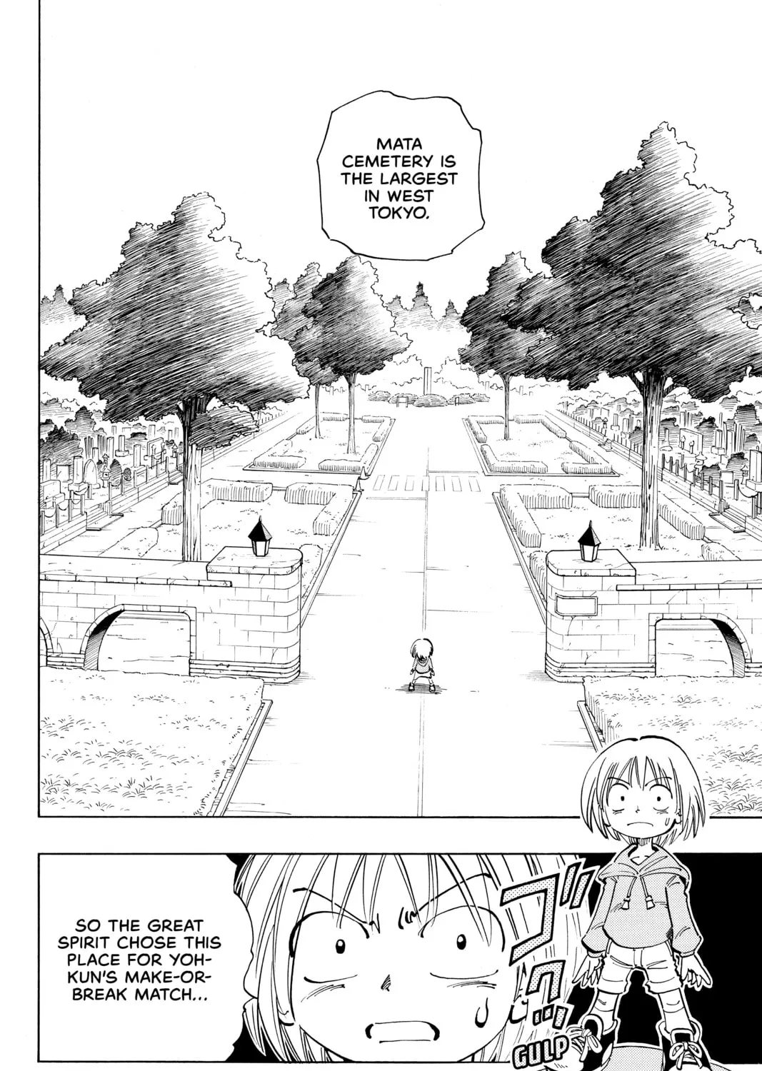 Read Shaman King chapter 55 image 6 on Lezhin