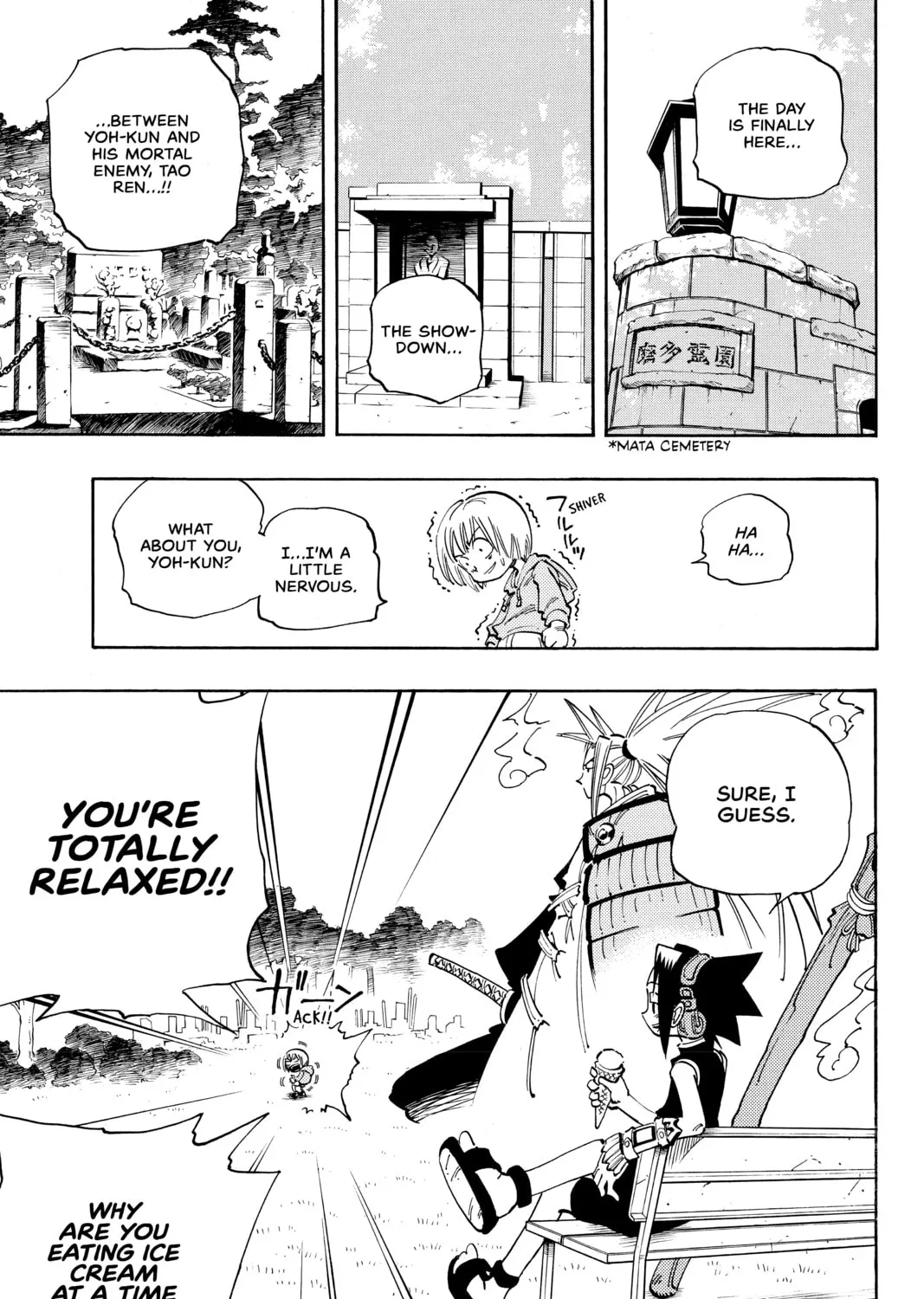 Read Shaman King chapter 55 image 8 on Lezhin