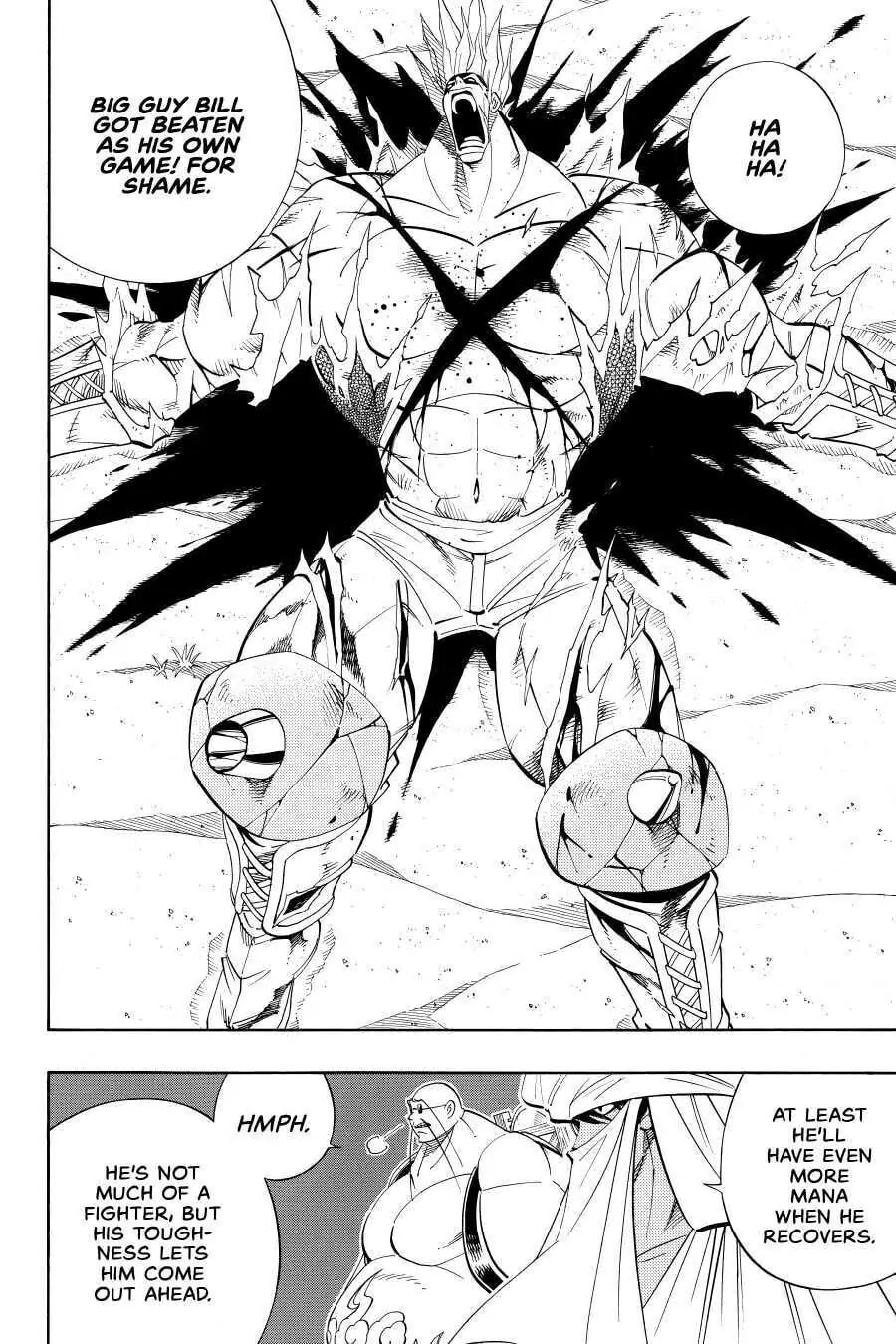 Read Shaman King chapter 56.1 image 9 on Lezhin
