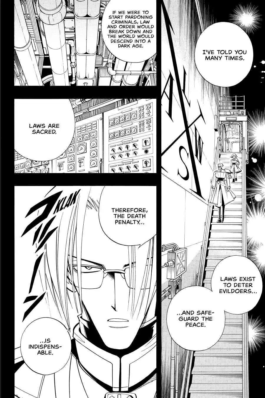 Read Shaman King chapter 56.2 image 3 on Lezhin