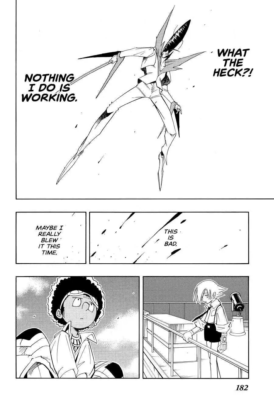 Read Shaman King chapter 56.3 image 17 on Lezhin