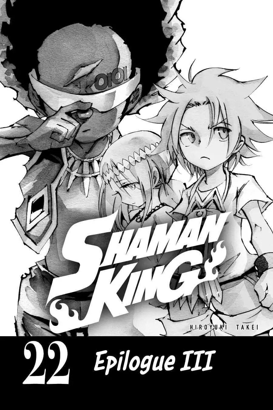 Read Shaman King chapter 56.4 image 1 on Lezhin