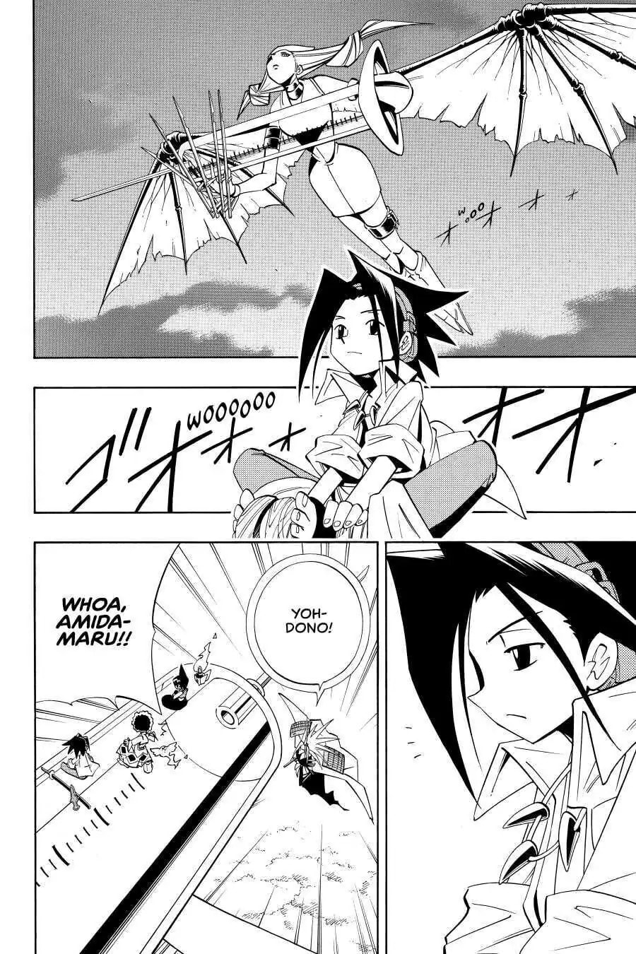Read Shaman King chapter 56.4 image 7 on Lezhin