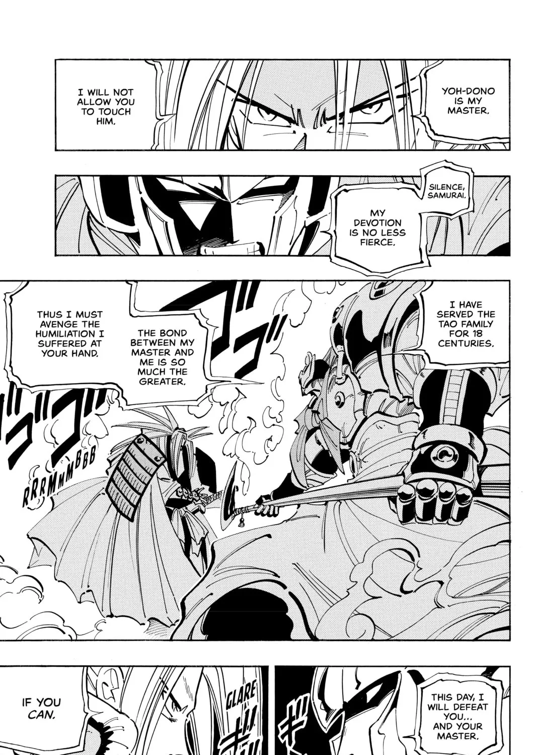 Read Shaman King chapter 56 image 12 on Lezhin