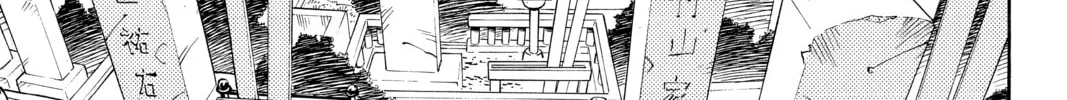 Read Shaman King chapter 56 image 21 on Lezhin