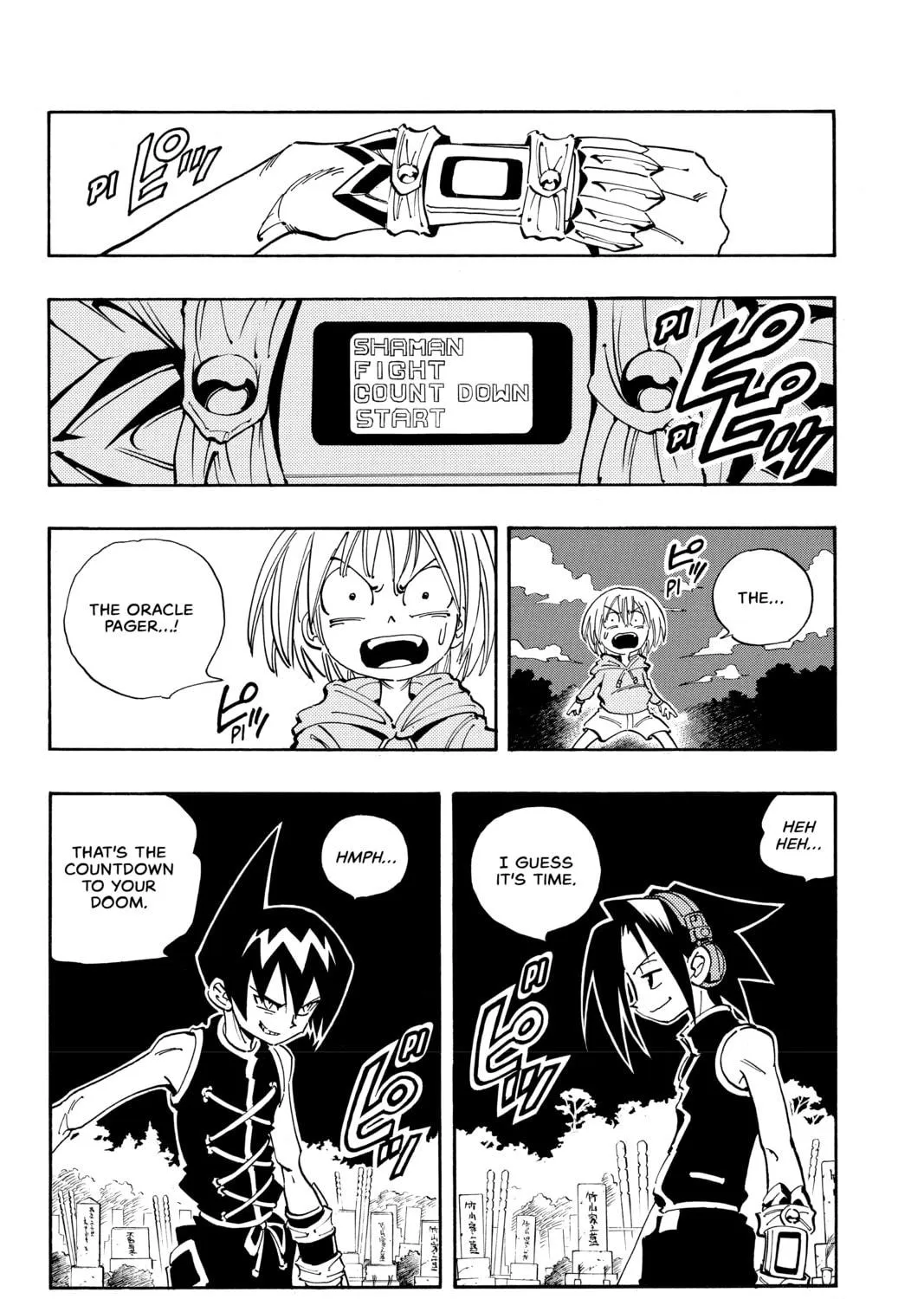 Read Shaman King chapter 56 image 22 on Lezhin
