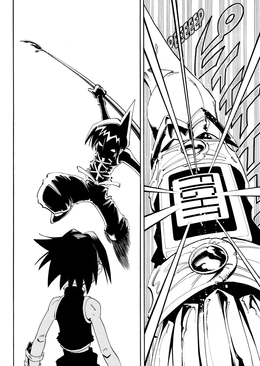 Read Shaman King chapter 56 image 26 on Lezhin