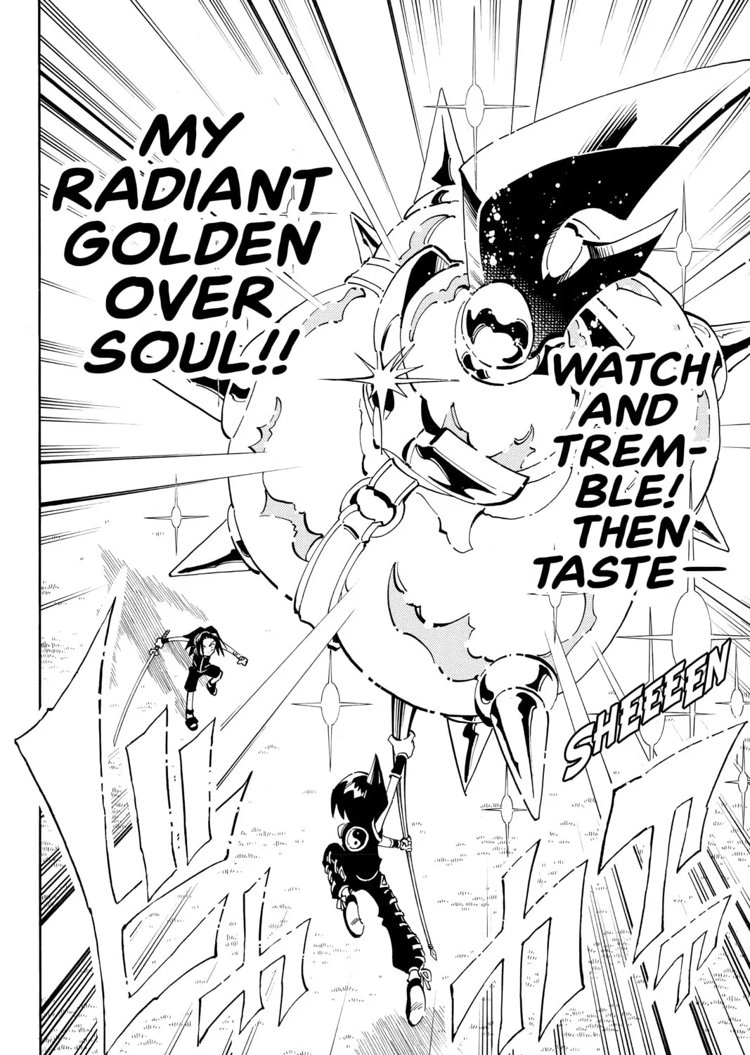 Read Shaman King chapter 56 image 30 on Lezhin