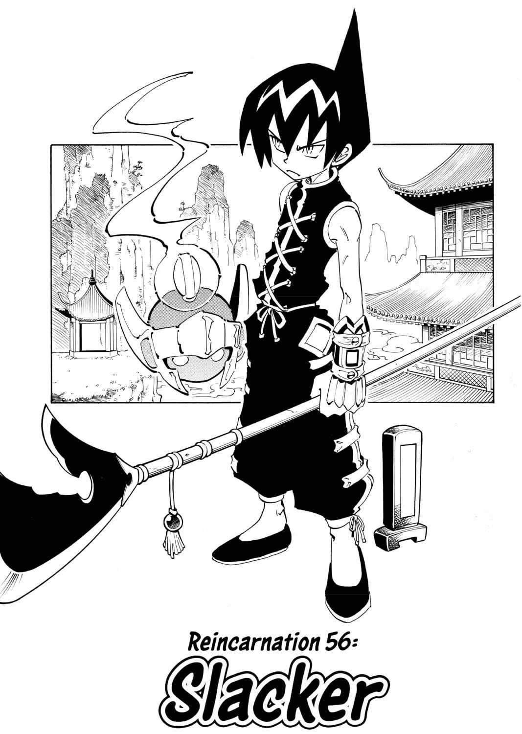 Read Shaman King chapter 56 image 4 on Lezhin