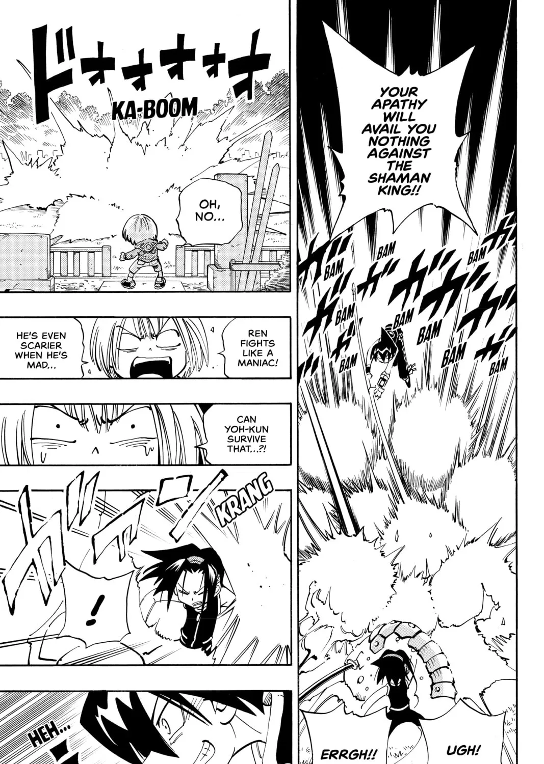 Read Shaman King chapter 57 image 12 on Lezhin