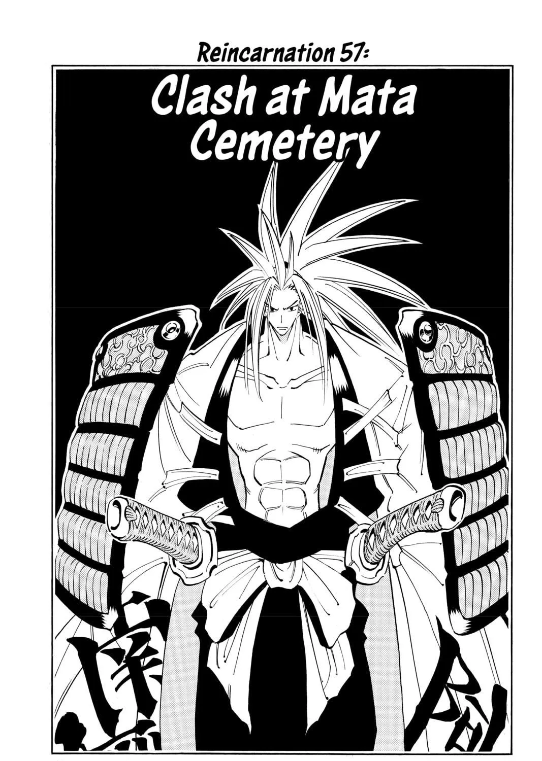Read Shaman King chapter 57 image 4 on Lezhin