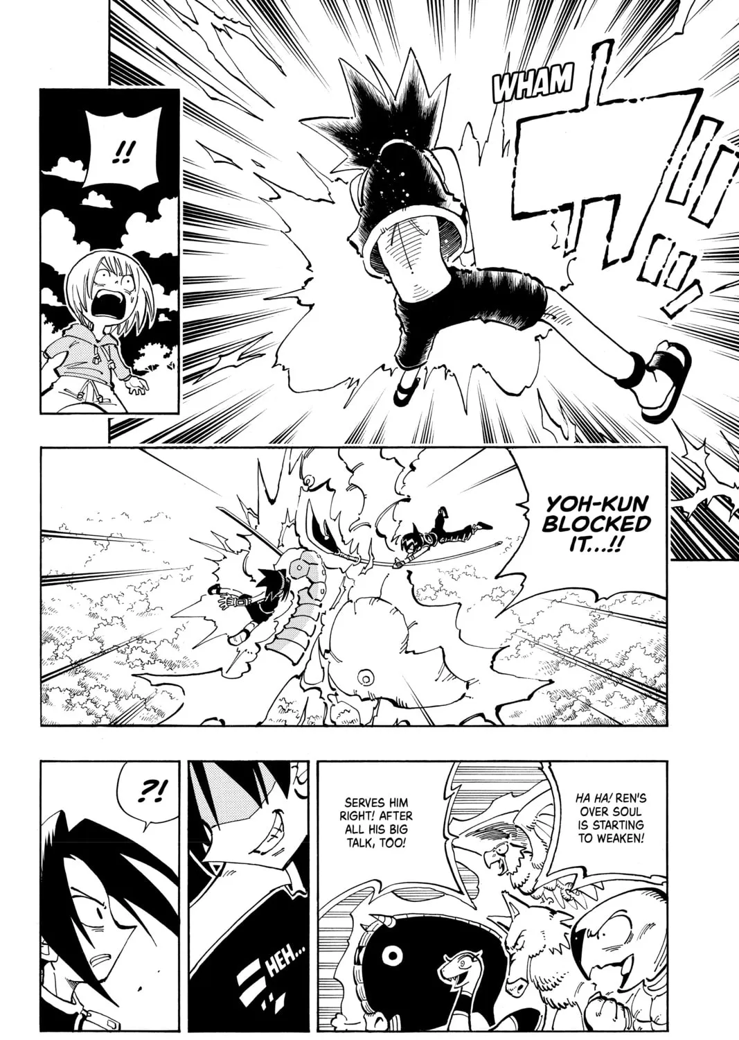 Read Shaman King chapter 58 image 14 on Lezhin