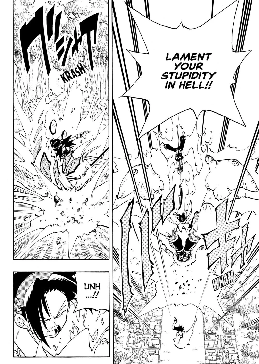 Read Shaman King chapter 58 image 22 on Lezhin