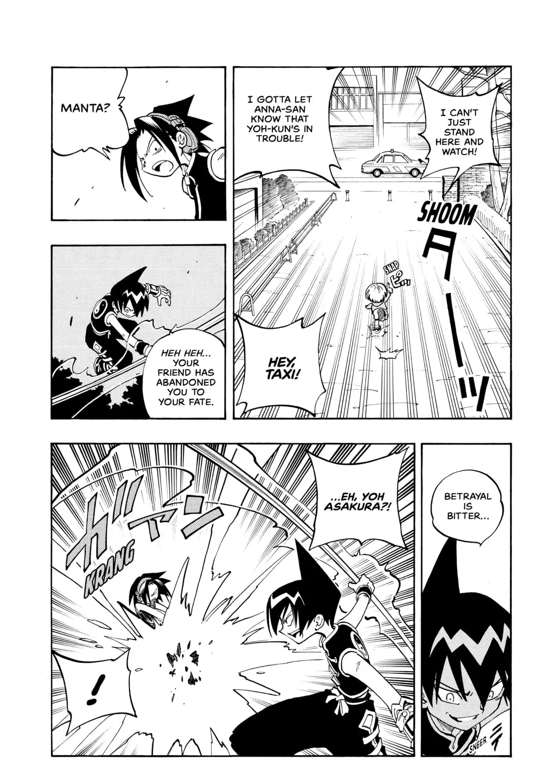Read Shaman King chapter 59 image 12 on Lezhin