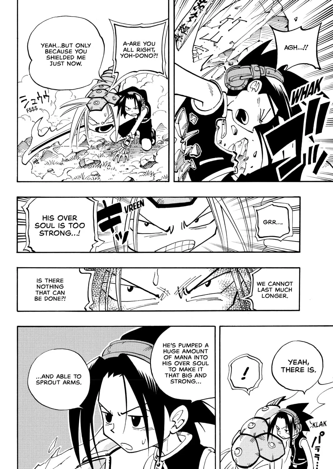 Read Shaman King chapter 59 image 14 on Lezhin