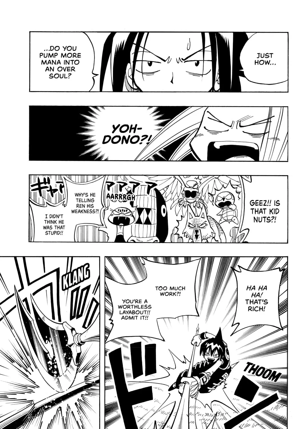 Read Shaman King chapter 59 image 20 on Lezhin