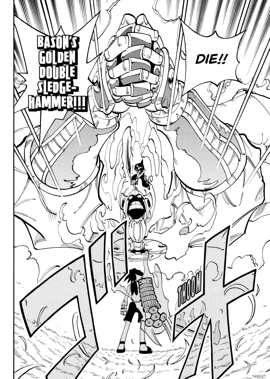 Read Shaman King chapter 59 image 30 on Lezhin