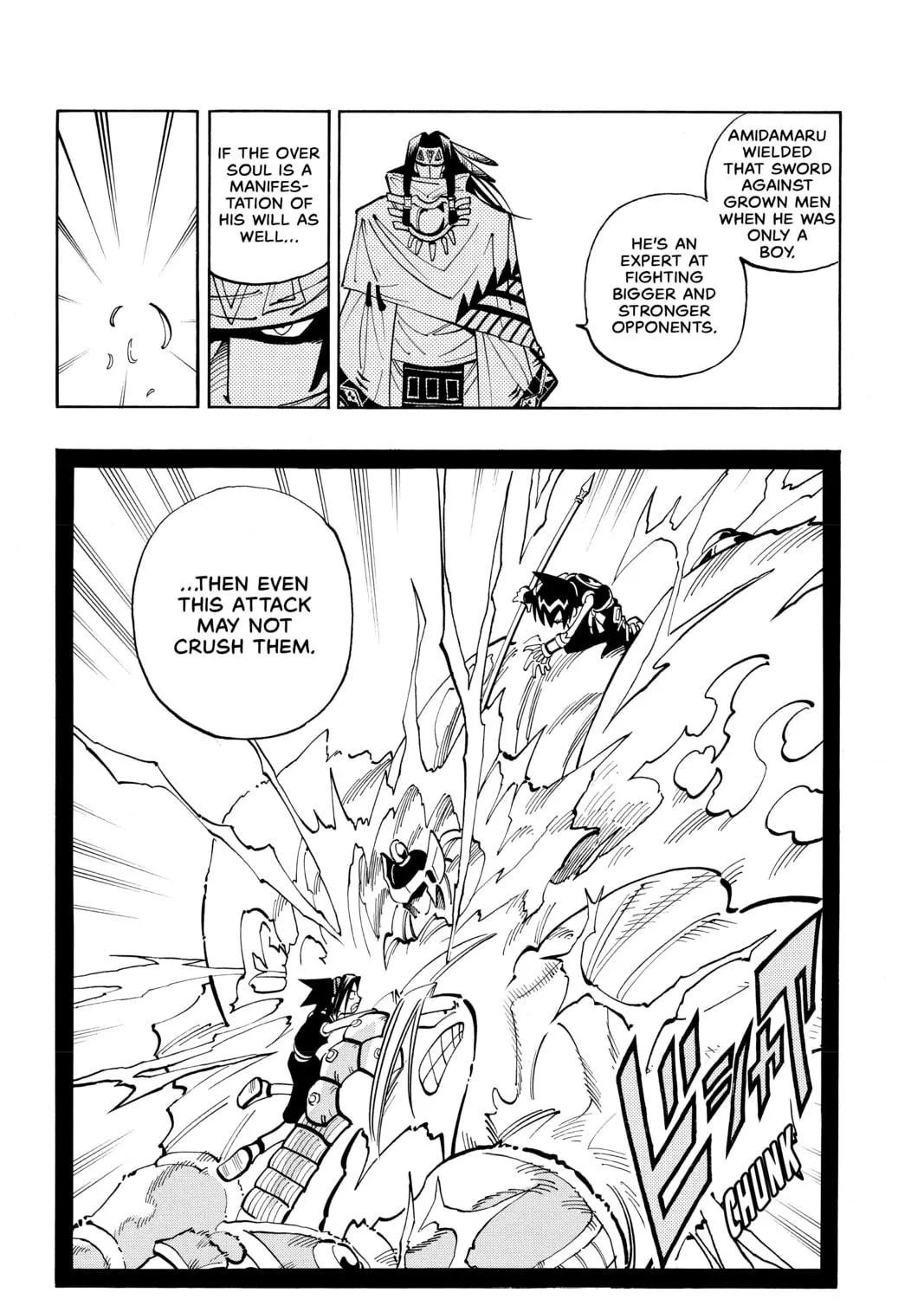 Read Shaman King chapter 59 image 34 on Lezhin